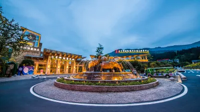 Qiliping Hot Spring Hotel