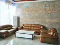 Sangzhi'an Yue Hotel - parcheggio