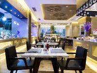长沙三景韦尔斯利酒店 - 西餐厅