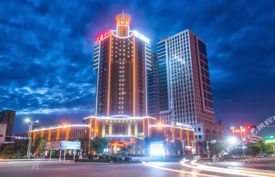 南陽金凱悦東方酒店