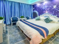 郴州嘉和主题商务酒店 - 蓝色海洋星空房