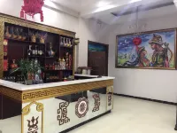 Chayouhouqi Beiguochun Business Hotel - con vista montagne