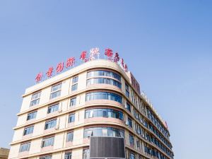 Jintong International Hotel
