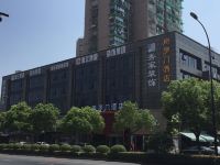 杭州所罗门酒店 - 酒店外部