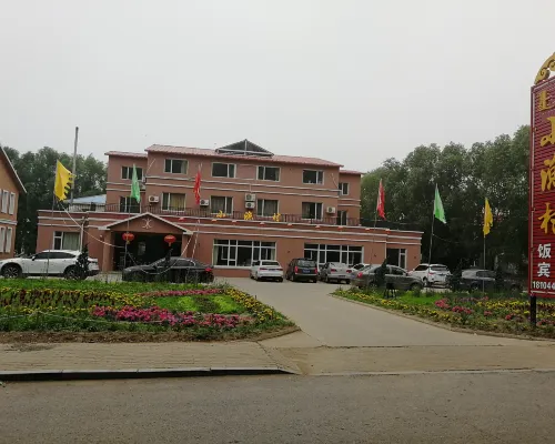 Chagan Lake Xiaoyucun Hotels in Qianguo