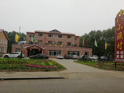 Chagan Lake Xiaoyucun