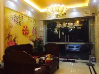 Weimin Hotel