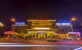 Shengli Hotel