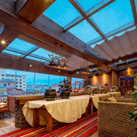 Da Zang Sunlight Hotel