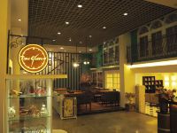 台山上川夏日酒店(飞沙滩店) - 咖啡店