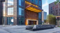 Phecda Hotel Hotels in Tongling