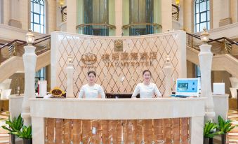 Jianming International Hotel
