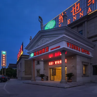 Vienna Hotel (Shanghai International Tourist Resort Xiuyan Road Metro Station) Hoteles cerca de Estación de Xiuyan Road