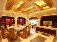 凯丽酒店(葫芦岛龙湾滨海店) - 中式餐厅