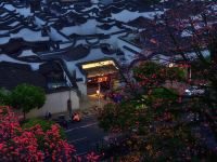 福州西湖大酒店 - 酒店附近