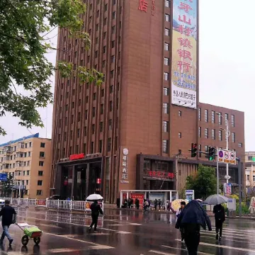 Yaoyang Hotel