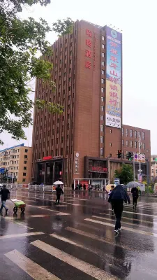 Yaoyang Hotel - parking