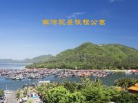 陵水南湾观景旅租公寓