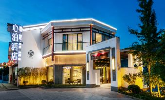 Simple Hotel (Zixing Dongjiang Lake)
