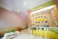 Wanyuan Youth Memory Theme Hotel Hotels in Wanyuan