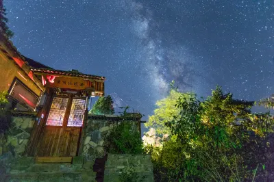 Songyang Yunye Tingyu B&B Các khách sạn ở Tùng Dương