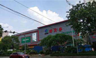 Shanshui Trends Hotel (Sha Village MTR station store Guangzhou)