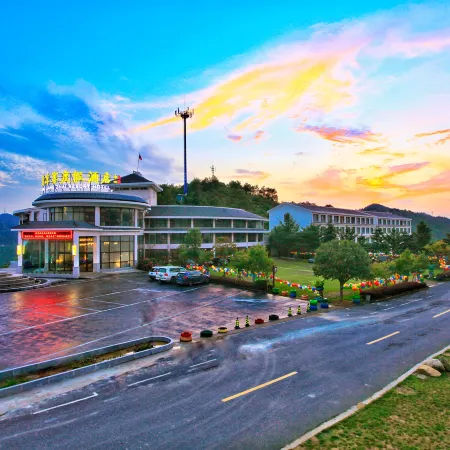 Qingliangzhai Resort Hotel