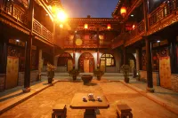 Homeinn Hotel (Pingyao Ancient City Rishengchang Draft Bank) Hôtels à : Pingyao