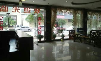 Lingchuan Xiangzhiwei Hotel