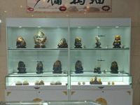 多伦大酒店 - 其他