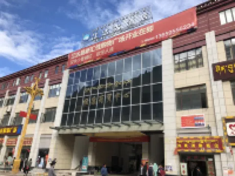 Jiangda Hotel Hotel a Jomda