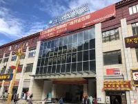 Jiangda Hotel Hotels in Jomda