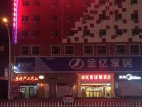 张北尚优客快捷酒店 - 酒店外部