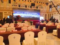 Friendship International Hotel - Business