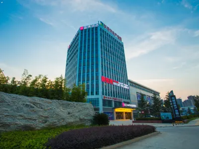 Yishang Hotel (Wuhan Wuhu Gaoche Metro Station)