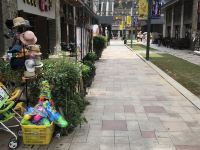 广州奥尚国际度假公寓 - 花园