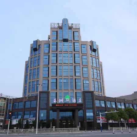 Asia Hotel(Kaiyuan Temple Shop)