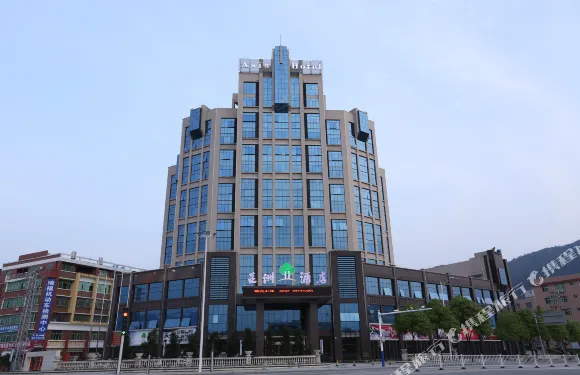 永春亞洲酒店（南興谷景區店）