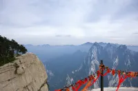 Wanyuan Lighthouse Cultural Mountain View Inn (Huashan Scenic Area Branch) - Inns