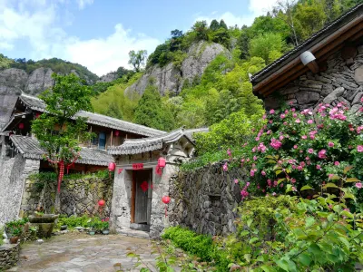 Home stay in Xialong mansion of Yandang Mountain in Yueqing فنادق في ييُى تشينغ