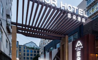 Atour Hotel (Qingdao May Fourth Square Yunxiao Road)