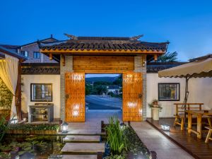 WuXi Qingluoju Homestay