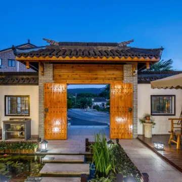 WuXi Qingluoju Homestay Hotels near Luming Valley