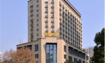 Panda Hotel (Chengdu Tianfu Square)