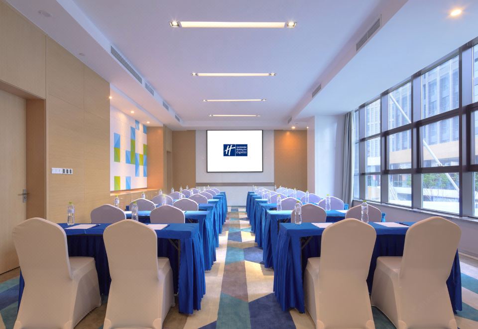 홀리데이 인 익스프레스 칭다오 웨스트 코스트 썸네일