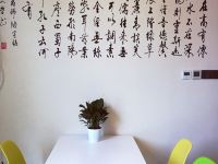 杭州星野鸬墅 - 餐厅