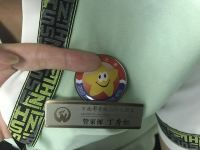 仪征古南都金瓯国际大酒店 - 其他