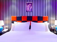 重庆金达莱酒店 - 摩登女郎