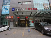 莫泰168(上海虹井路店) - 酒店外部