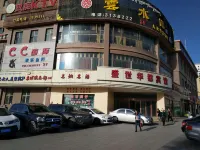 Shengshi Huadu Hotel